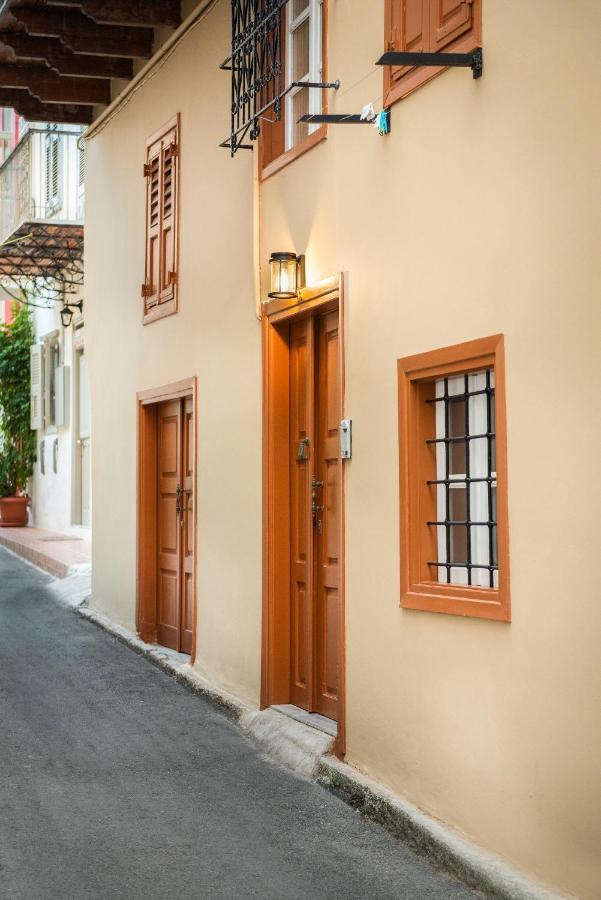 Mavrogenous Luxury Appartement Nauplie