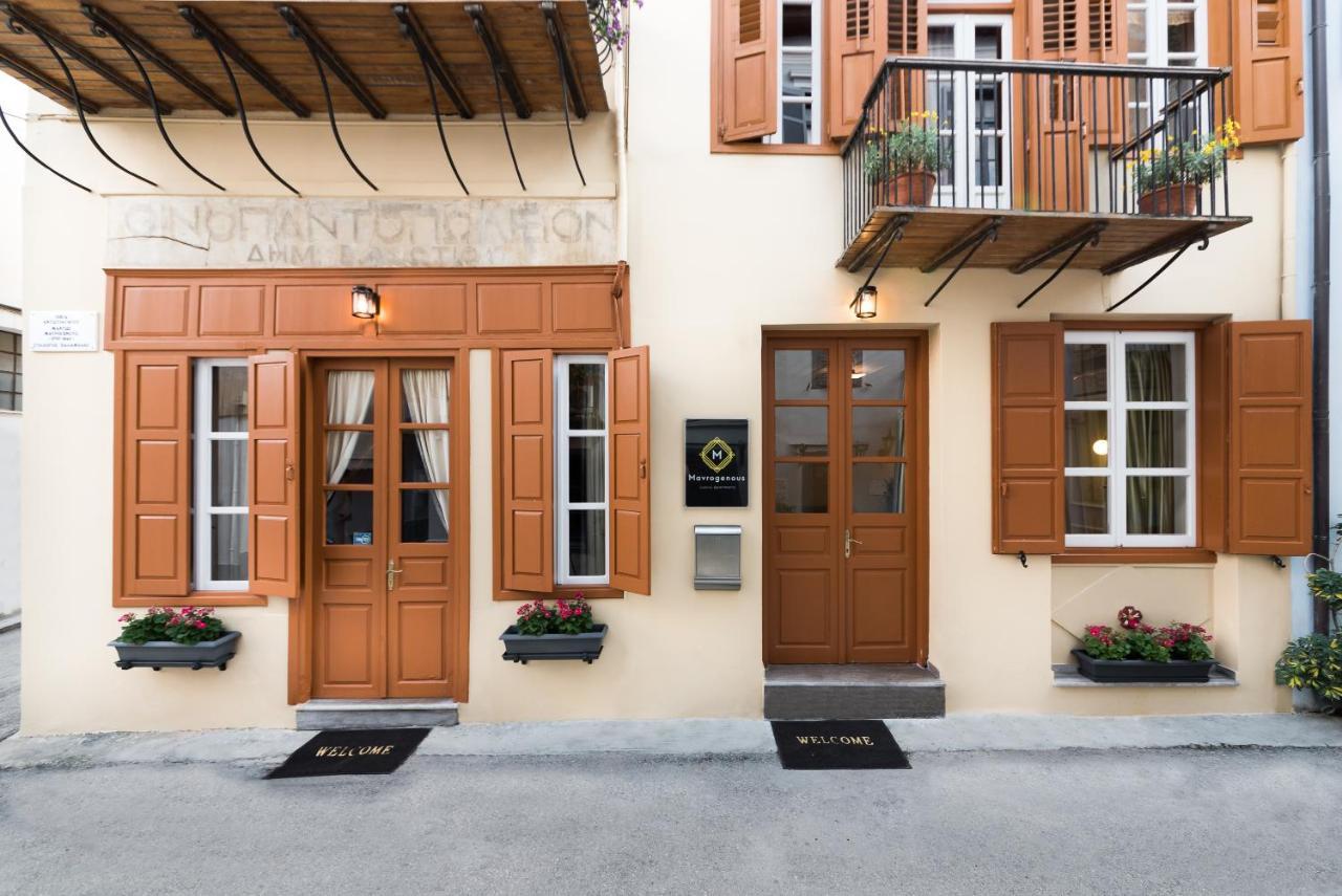Mavrogenous Luxury Nauplie