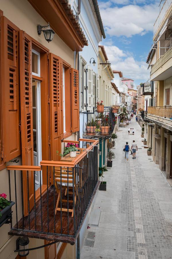 Mavrogenous Luxury Nafplio